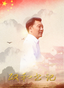 成人欧美一区二区三区黑人